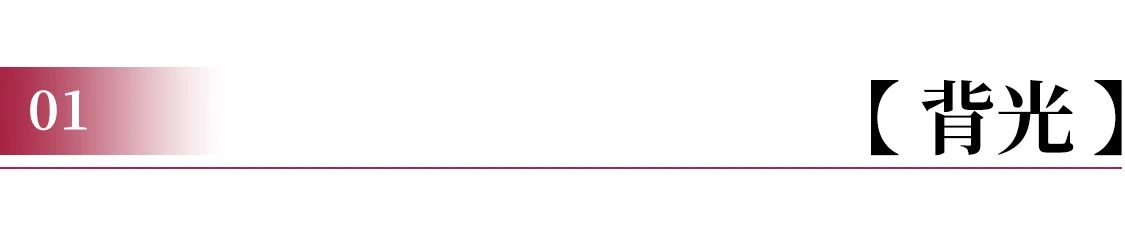 GFAA 2023｜展商预告：時简居 崇真艺客