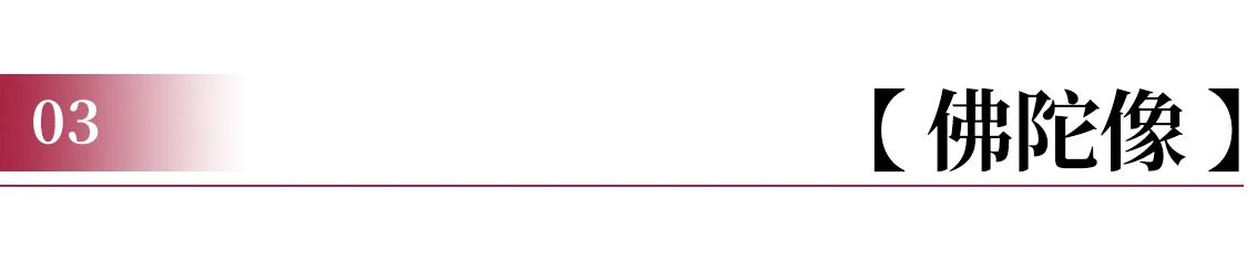 GFAA 2023｜展商预告：時简居 崇真艺客