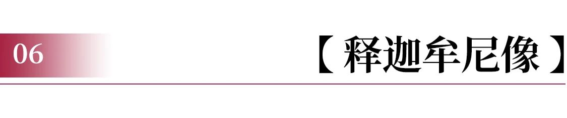 GFAA 2023｜展商预告：時简居 崇真艺客