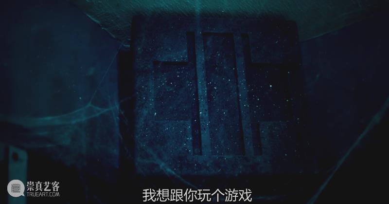 狂赚70亿，这顶流一回归就爆了！ 崇真艺客