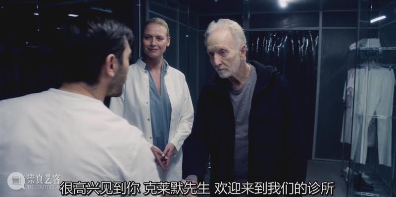 狂赚70亿，这顶流一回归就爆了！ 崇真艺客