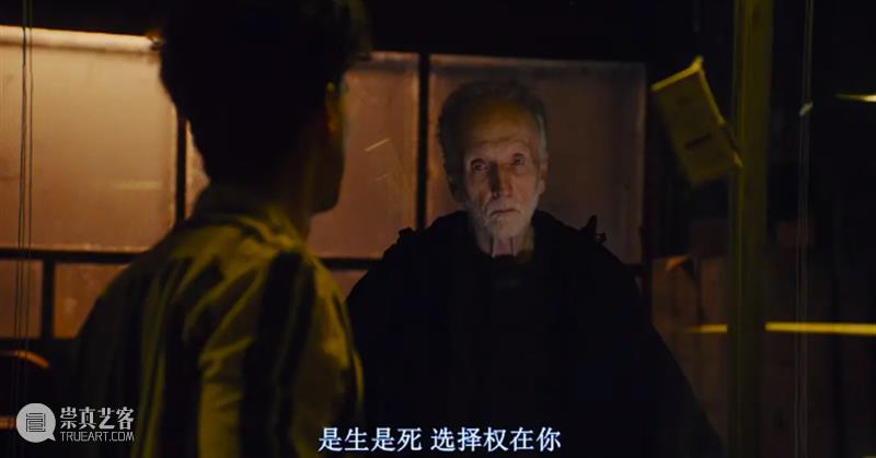 狂赚70亿，这顶流一回归就爆了！ 崇真艺客