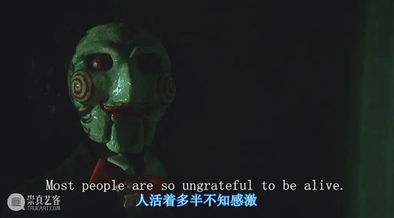 狂赚70亿，这顶流一回归就爆了！ 崇真艺客