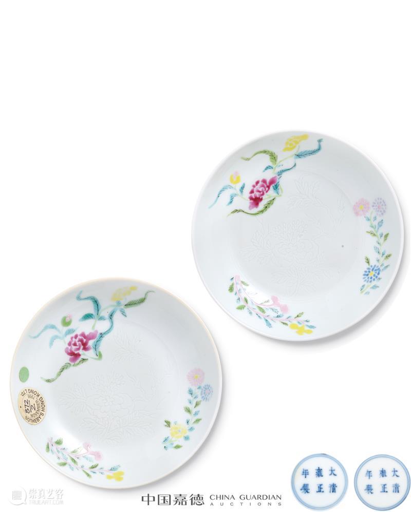 如是斋珍藏瓷珍雅玩丨中国嘉德2023秋拍 崇真艺客