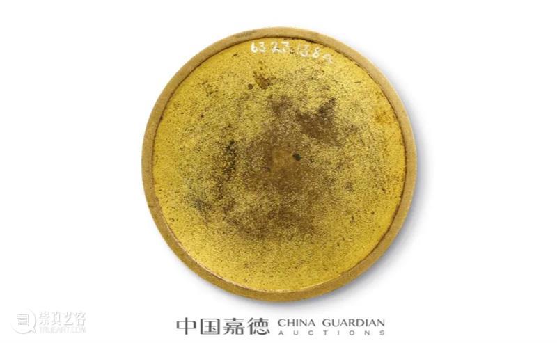 如是斋珍藏瓷珍雅玩丨中国嘉德2023秋拍 崇真艺客