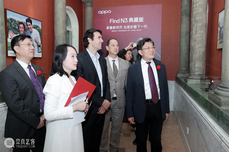 助力公益，共享善举 | 中贸圣佳慈善拍卖助力“逐梦”冠军慈善晚宴 崇真艺客