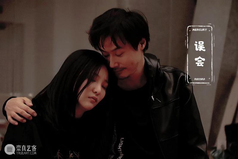 什么荒谬的新闻令加缪如此着迷 | 《误会》将接棒《局外人》 崇真艺客