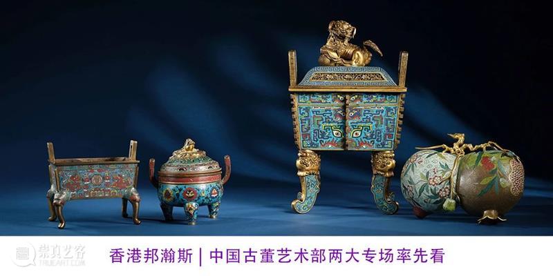香港邦瀚斯 | “宋韵·凝简”专场凝聚宋代色彩美学 崇真艺客
