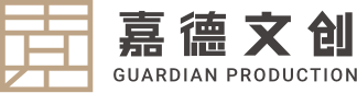 GFAA 2023｜嘉德文库 GUARDIAN PRESS 崇真艺客