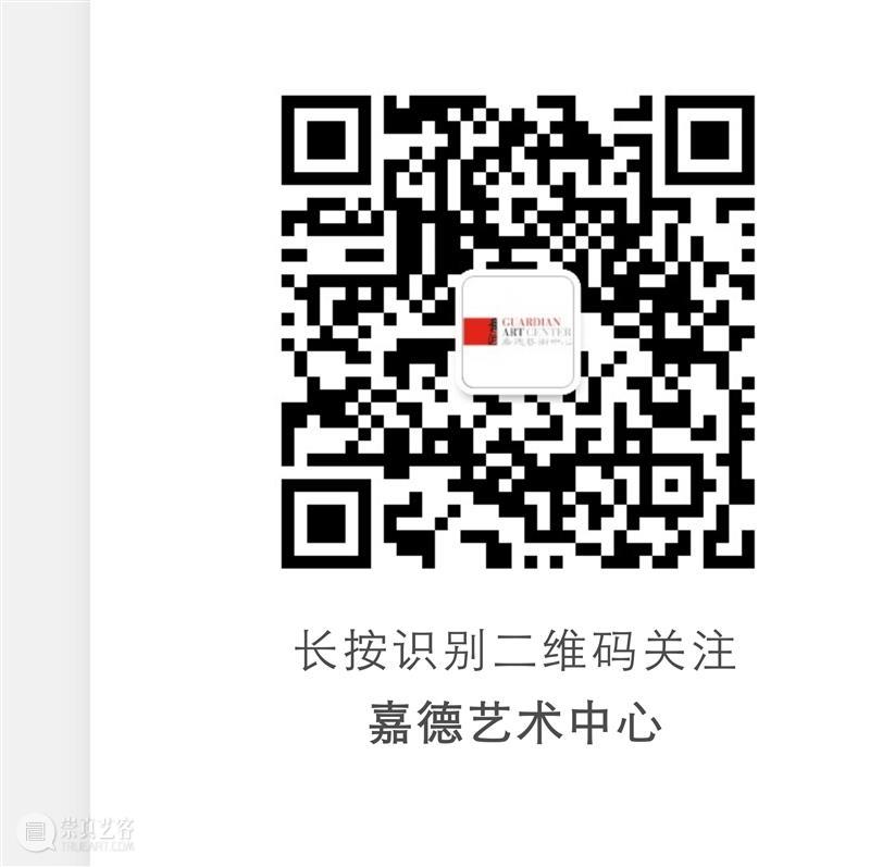 GFAA 2023｜开幕倒计时1天！盛典再启，向美而行，与您共赴十年之约！ 崇真艺客