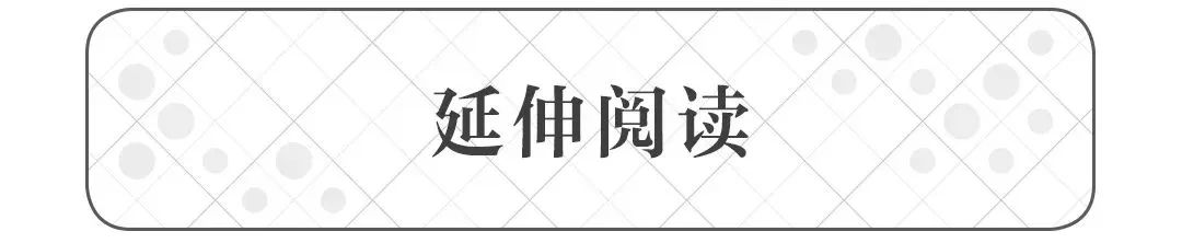 GFAA 2023｜系列活动预告：逸居艺术空间 “之己”古器物设计分享会 崇真艺客