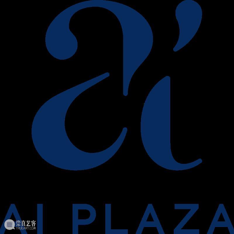 西岸艺博会商业地产合作伙伴｜AI PLAZA 西岸凤巢 崇真艺客