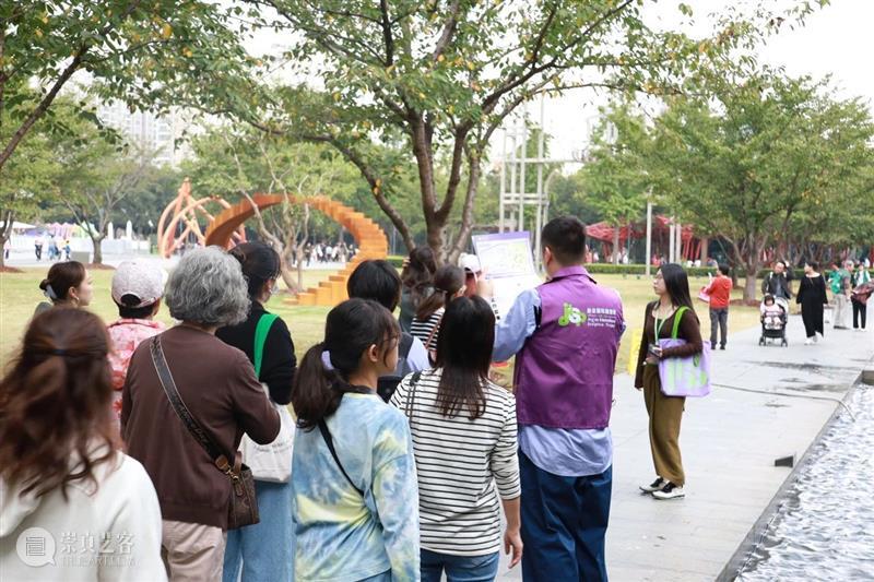 JISP | 10月活动回顾：特别公众导览——公共空间，公共艺术 崇真艺客