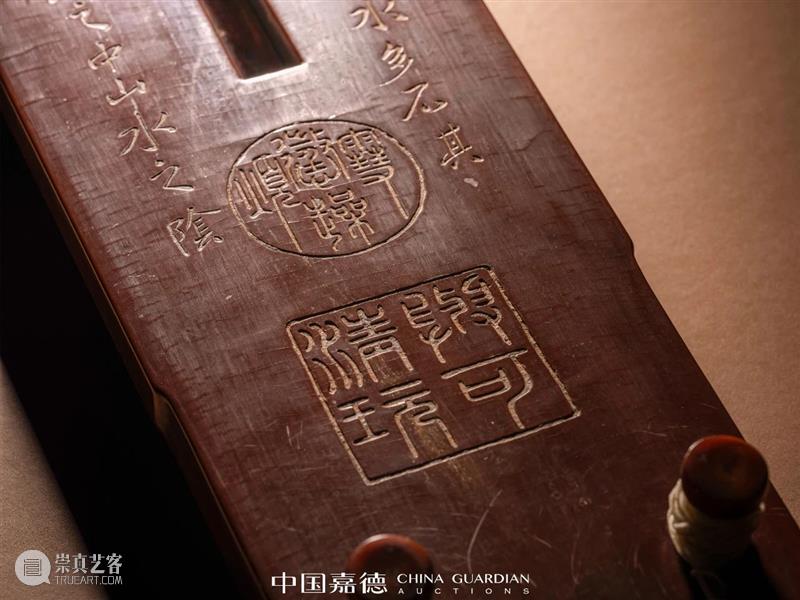 宋 “与可清玩”款“香林八节”仲尼式古琴丨中国嘉德2023秋拍 崇真艺客