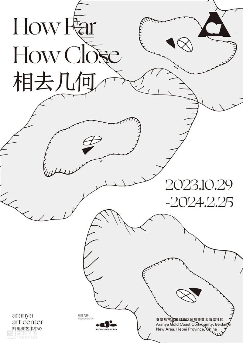 展览｜正式开幕：群展“相去几何” & “海边影像：阮纯诗” 博文精选 阿那亚艺术中心 群展 影像 客座 策展人 陈立 朴美珠 Park 越南 艺术家 阮纯诗 崇真艺客