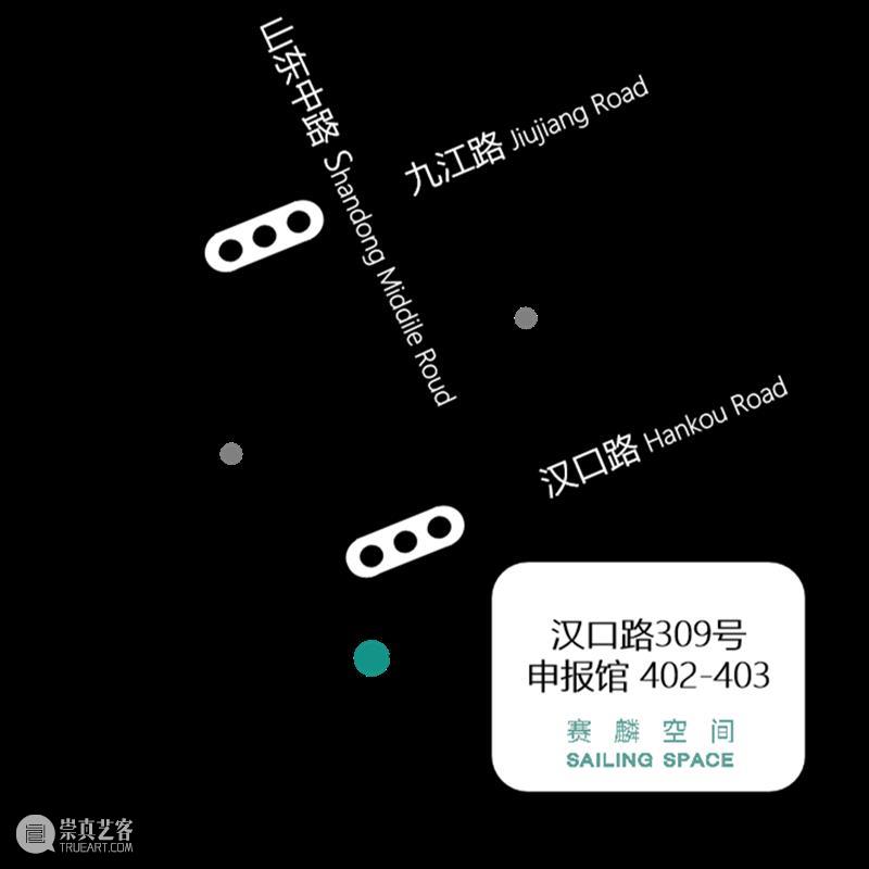 艺博会 | ART021 2023赛麟空间E1-15｜谢天卓 崇真艺客