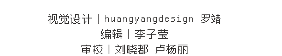 PAM展览 | “一个人在荒岛”特别项目《未知•时序•物》参与艺术家：Dieter Detzner 崇真艺客