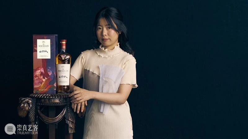 西岸艺博会合作伙伴｜麦卡伦 The Macallan 崇真艺客