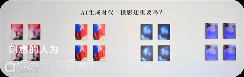 始于内心的风景丨参展艺术家 Nina Park 朴妮娜 崇真艺客