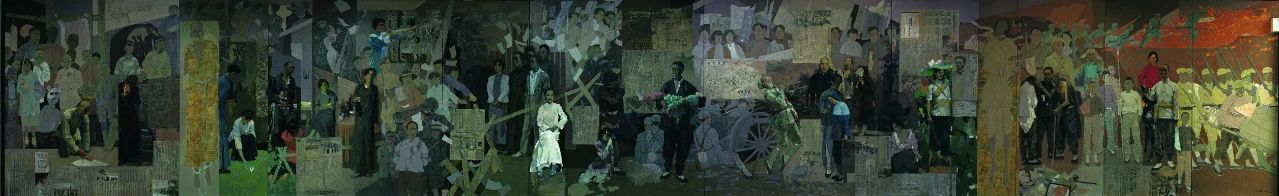 第十四届全国美展壁画展区征稿 崇真艺客