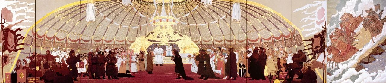 第十四届全国美展壁画展区征稿 崇真艺客