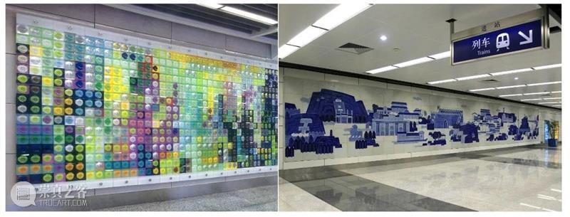 第十四届全国美展壁画展区征稿 崇真艺客