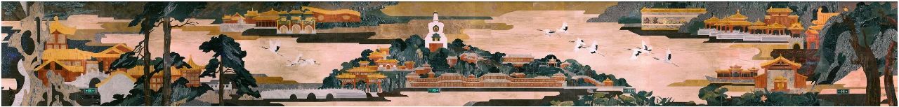 第十四届全国美展壁画展区征稿 崇真艺客