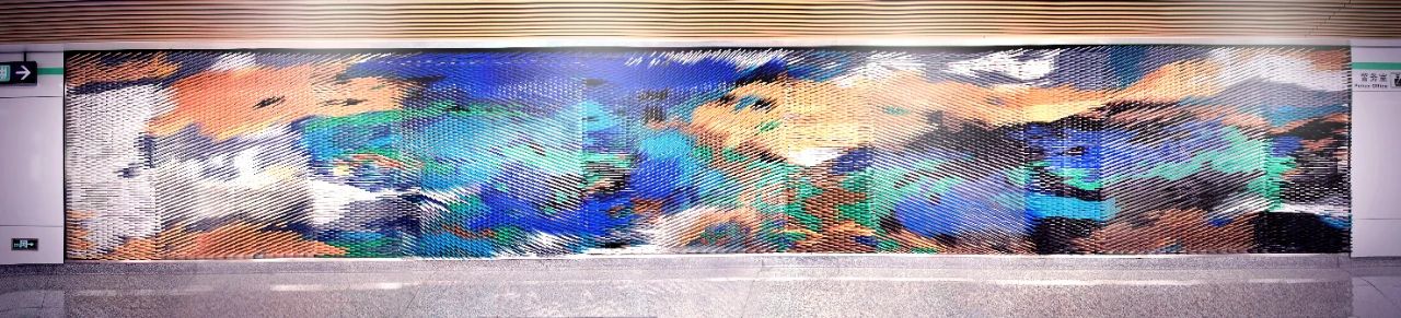 第十四届全国美展壁画展区征稿 崇真艺客