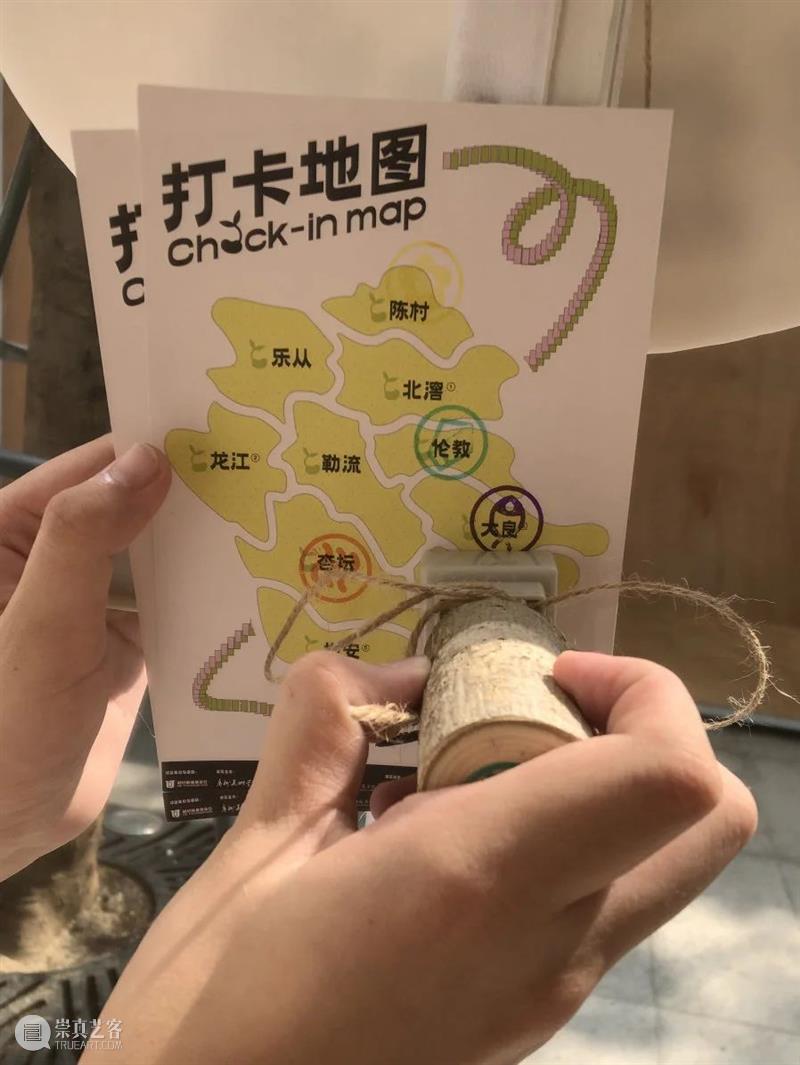 开幕回顾 | “播种社区”——「和地在创」第一期成果联展 崇真艺客