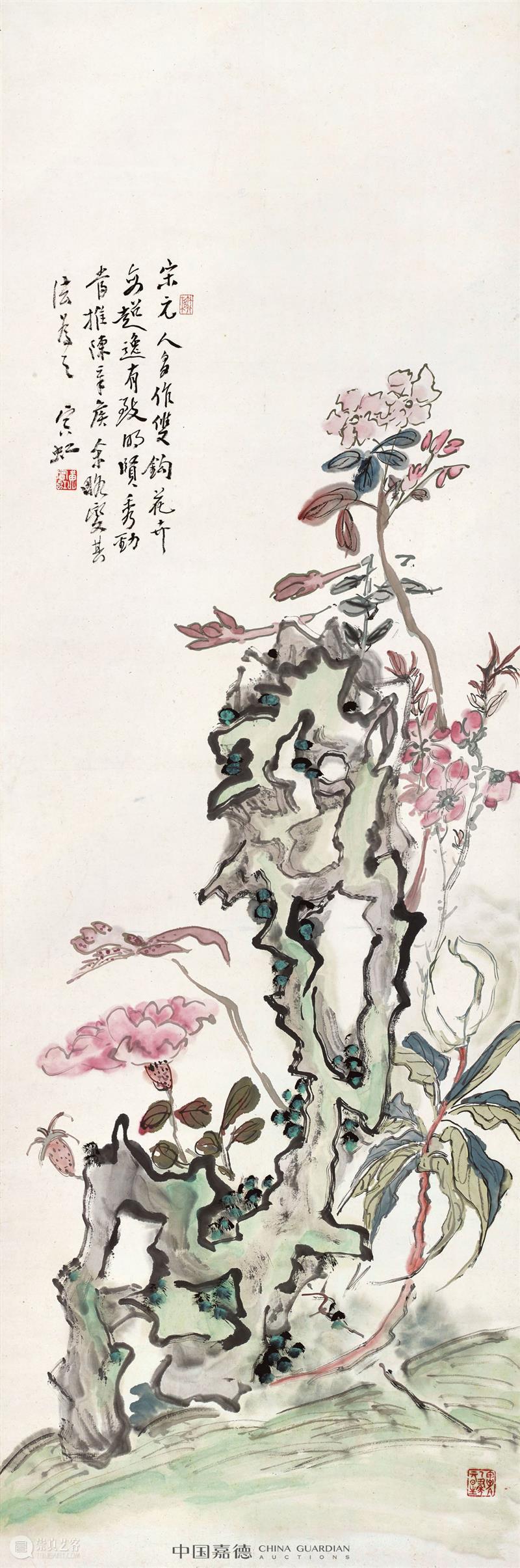 平生知己：傅雷珍藏黄宾虹丨中国嘉德2023秋拍 崇真艺客
