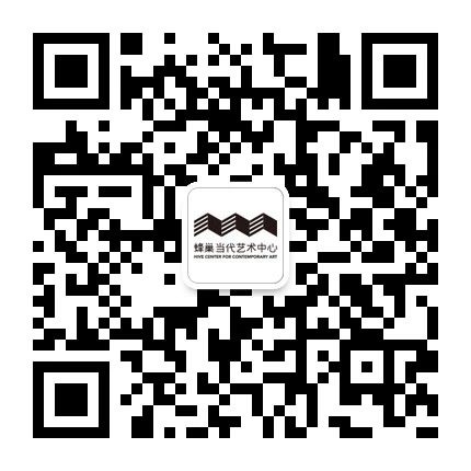 极简主义大师林寿宇个展，将于11月8日在蜂巢上海开幕 崇真艺客
