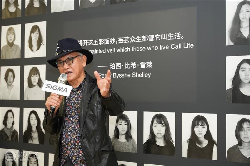 SIGMA适马呈现濑户正人个展 | 为你揭开生活的《面纱》 热点聚焦  尚艺画廊 濑户正人 SIGMA适马（中国） 崇真艺客