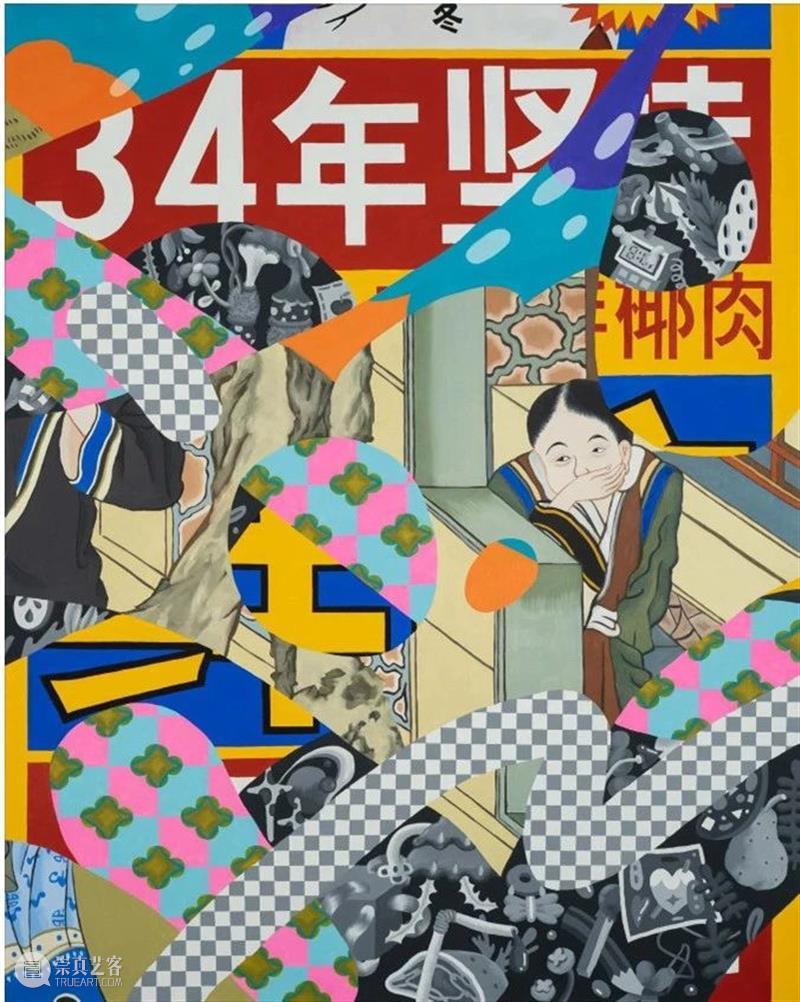 2023 ART021 主画廊单元｜PART.14 崇真艺客