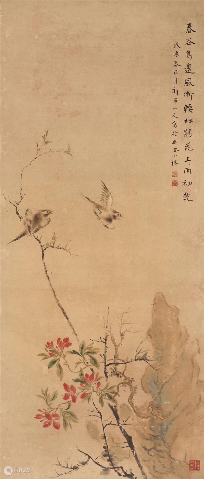 中国人所深深眷念的，不过是那样的「一间屋」｜退藏 崇真艺客