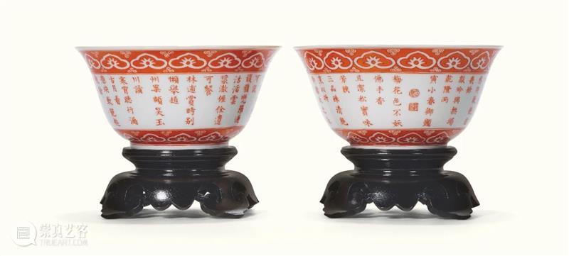 中国人所深深眷念的，不过是那样的「一间屋」｜退藏 崇真艺客