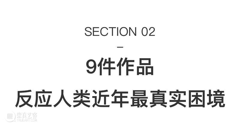 喻红近年新作亮相：人是永远画不完的主题 | 一条艺术 崇真艺客