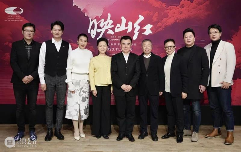 从《闪闪的红星》到《映山红》，国家大剧院原创民族歌剧《映山红》11月首度亮相 崇真艺客