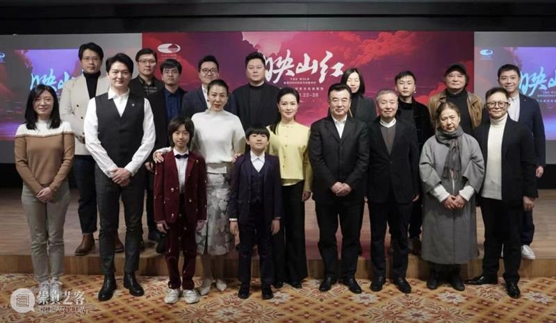 从《闪闪的红星》到《映山红》，国家大剧院原创民族歌剧《映山红》11月首度亮相 崇真艺客