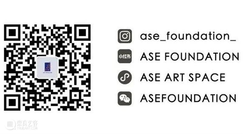 ASE预告｜薇薇安·卡库里 x 提亚戈·拉尼斯——“即席之美”艺术家特别表演震撼来袭 崇真艺客