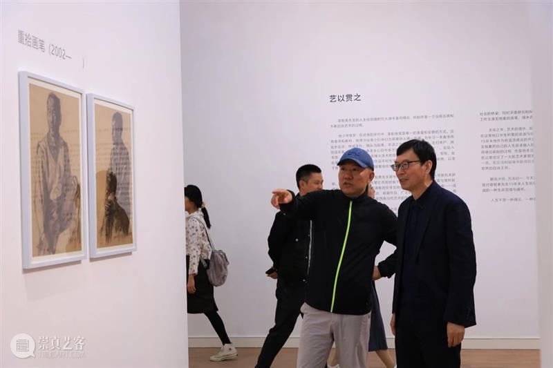 开幕现场｜“朝花夕拾：章智勇绘画作品展”圆满开幕！ 崇真艺客