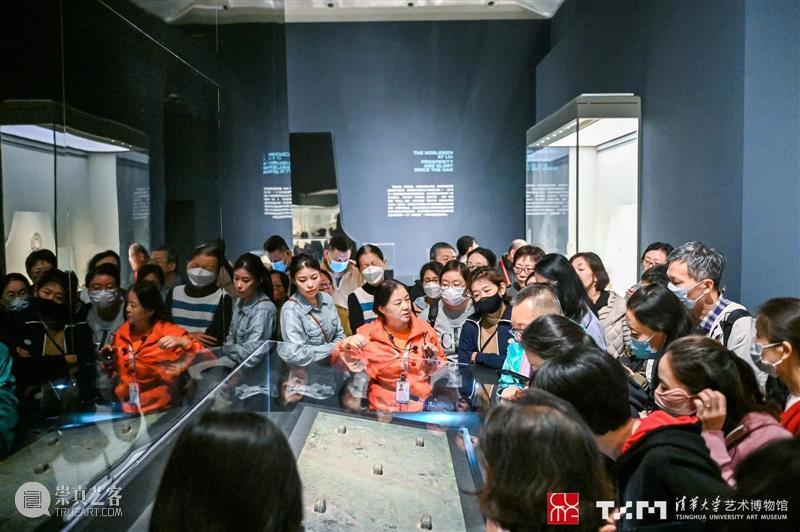 第十七届中国高校博物馆学术研讨会在清华大学艺术博物馆举行 崇真艺客