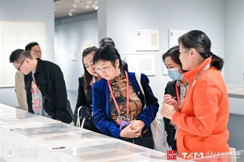 第十七届中国高校博物馆学术研讨会在清华大学艺术博物馆举行 崇真艺客