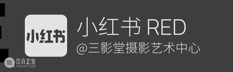 【2023发现奖】寺背——拉黑个展 崇真艺客