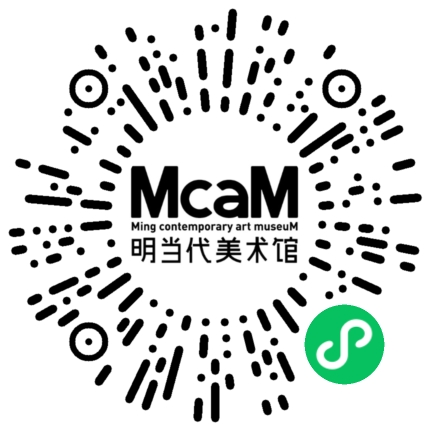 McaM 讲座&表演丨“无声之后”周末活动预告 崇真艺客