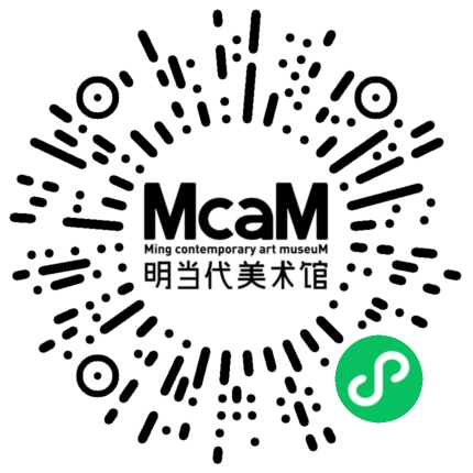 McaM 讲座&表演丨“无声之后”周末活动预告 崇真艺客