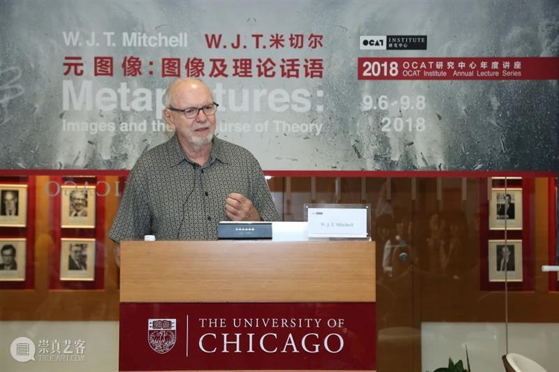 新书节选｜《愚人船：作为世界图像的行星疯癫》 崇真艺客