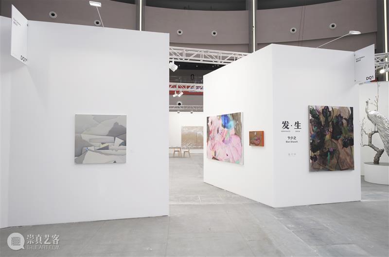 逸空间 艺博会现场｜西岸艺术与设计博览会｜卞少之、黄靖杰双个展「发·生」&「观·山」｜展位DQ1 崇真艺客