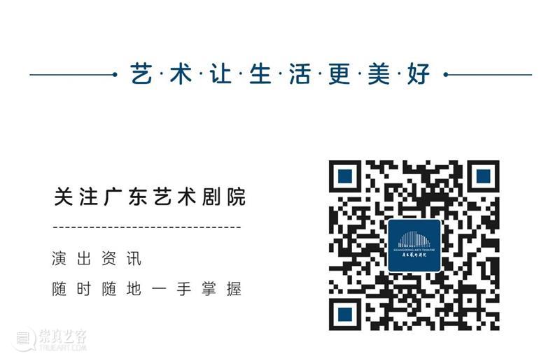 【惠民开票】全国消防宣传月特别献演！话剧《你好，蓝朋友》别样演绎“火焰蓝”故事 崇真艺客