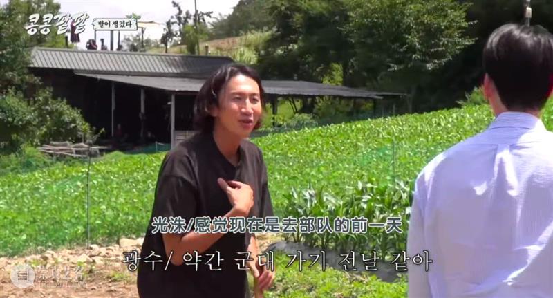 综艺之神回归，这新出真人秀一集笑得我大崩溃 崇真艺客
