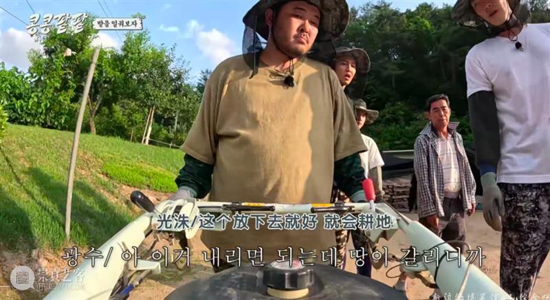 综艺之神回归，这新出真人秀一集笑得我大崩溃 崇真艺客